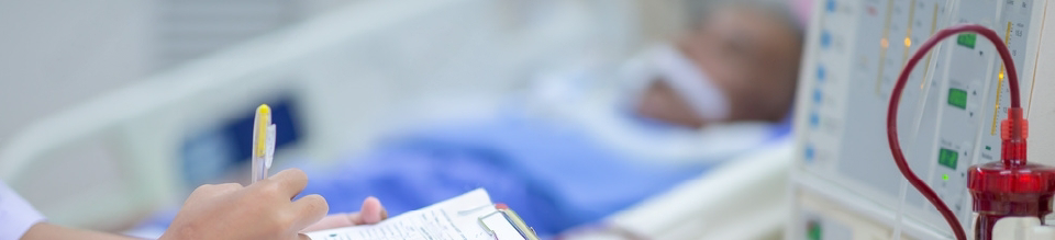 dialysis center