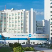 <h1>NMC ProVita in Sharjah</h1>